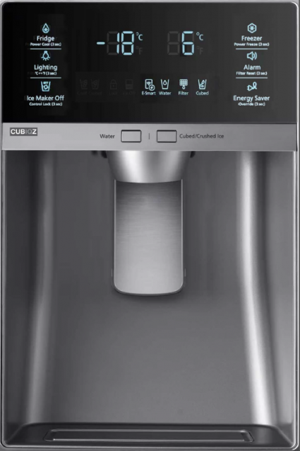 CUBIQZ ICE DISPENSER